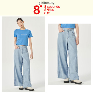 Quần jeans 8seconds washed denim wide pants