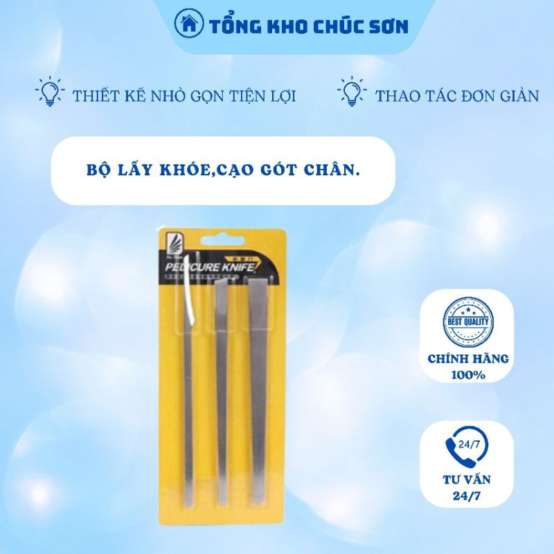 Bộ Lấy Khoé, Cạo Gót Chân