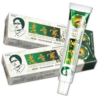 Kem bôi á sừng ngứa nứt nẻ xanh lá