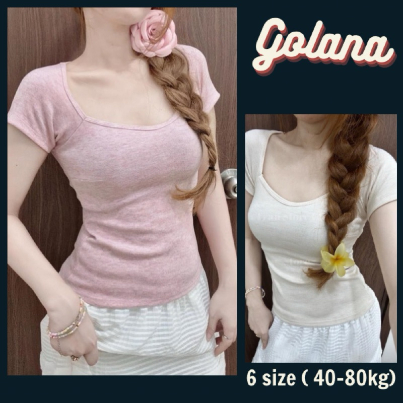 Áo Thun Cúp Cổ Vuông ôm gọn chất tăm lông mịn mát Moonly ( Có bigsize) | BigBuy360 - bigbuy360.vn