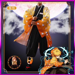 [Order] trang phục đồ hóa trang cosplay Zenitsu Agatsuma (Kimetsu no Yaiba)