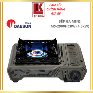  Bếp Ga Mini Công Suất Lớn Maxsun MS-2900HCBW - Công Suất 4500W Hai Vòng Chắn Gió - Hàng chính hãng 