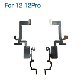 Cáp loa trơn Luban X - 15PM dùng sàng cảm biến