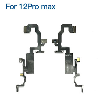 Cáp loa trơn Luban X - 15PM dùng sàng cảm biến