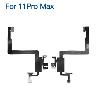 Cáp loa trơn Luban X - 15PM dùng sàng cảm biến