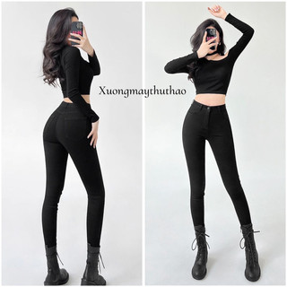 Quần treeging 1 cúc cạp siêu cao tôn dáng chất umi hàn co dãn