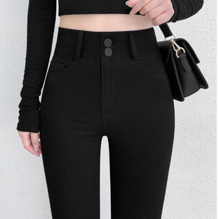 Quần legging 2 cúc cạp cao umi hàn nữ co dãn