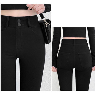 Quần legging 2 cúc cạp cao umi hàn nữ co dãn
