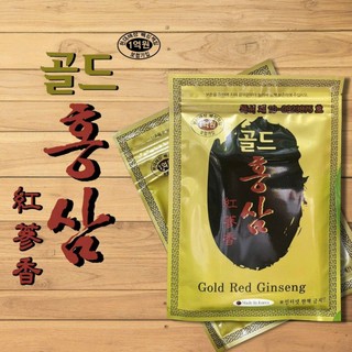 CAO DÁN HỒNG SÂM  GIẢM ĐAU NHANH [TÚI VÀNG 20 MIẾNG)