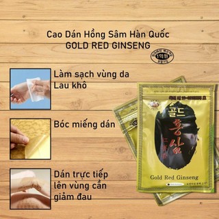 1 GÓI (20 miếng) CAO DÁN HỒNG SÂM GIẢM ĐAU NHANH