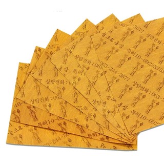 Combo 10 gói cao dán hồng sâm Hàn Quốc