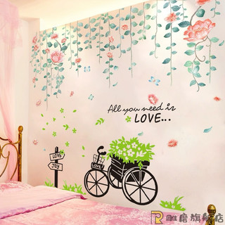 Decal dán tường tán dây hoa và xe đạp xanh decor trang trí nhà cửa