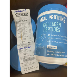 Collagen thủy phân Vital Proteins Collagen Peptides Unflavored 680g( Bill Mỹ, Hàng nội địa Mỹ)
