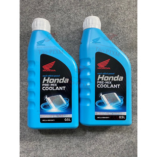 Nước làm mát các dòng xe Honda Thái Lan