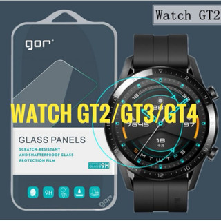 Bộ 3 Kính cường lực Huawei Watch GT4 ,GT3 Pro, GT3, GT2, GT2 Pro trong suốt chính hãng GOR (3 miếng)