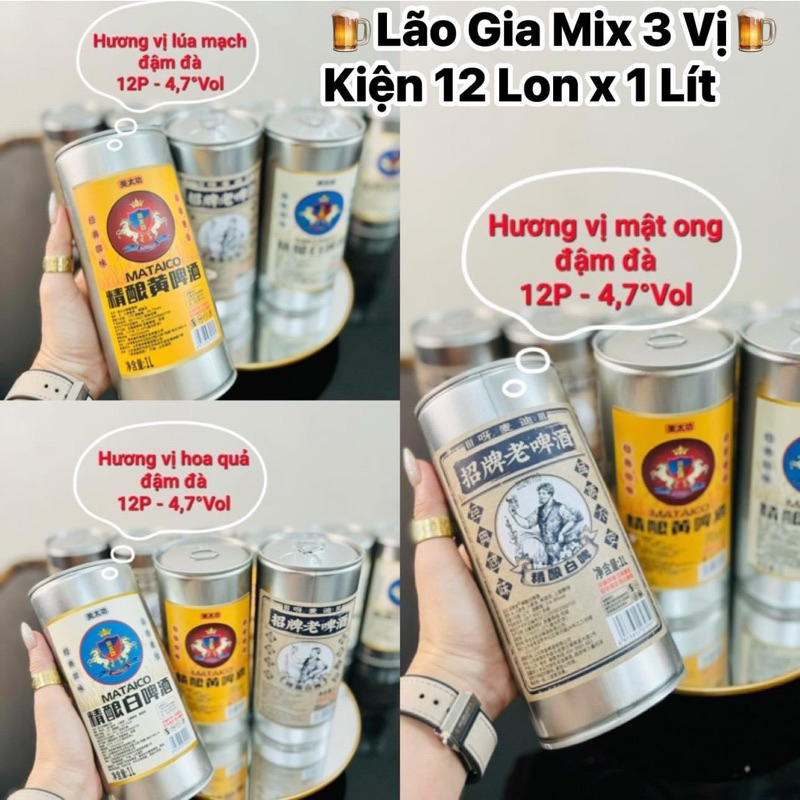 Bia cổ Lão gia lon 1 lít thơm ngon đậm đà nhiều vị