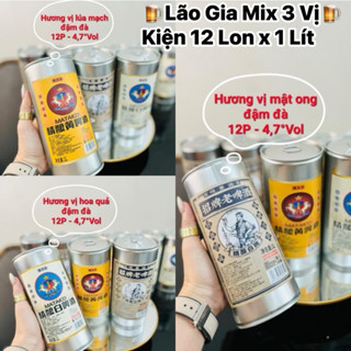 Bia cổ Lão gia lon 1 lít thơm ngon đậm đà nhiều vị