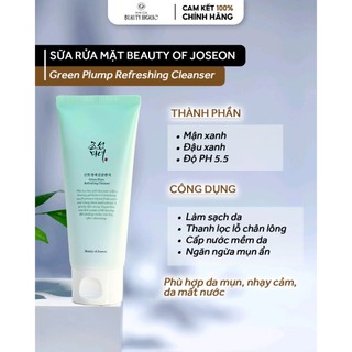 Sữa rửa mặt mận xanh BEAUTY OF JOSEON GREEN PLUM CLEANSER