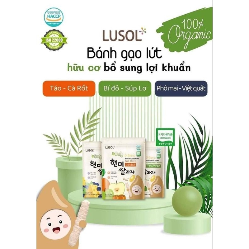 Bánh gạo que LUSOL cho bé từ 6 tháng tuổi ngậm tan