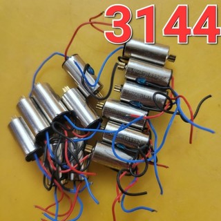 Motor nhỏ tháo cũ 3v - 9v 7 bánh răng