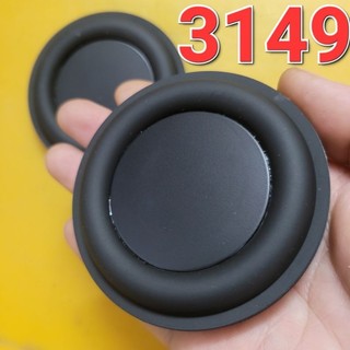 Màng loa cộng hưởng tròn 7.5cm