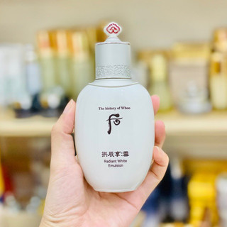 Tách Sét Chai sữa dưỡng trắng da Whoo Radiant White