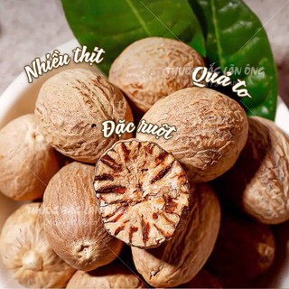 Nhục Đậu Khấu 1kg