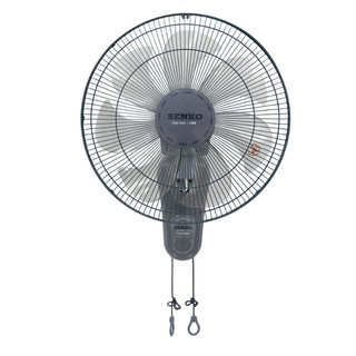Quạt treo 2 dây tc1620
