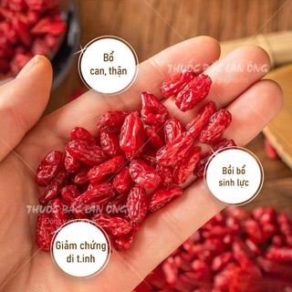 Sơn thù du khô 100g, đã tách hạt, đỏ, đẹp, không lẫn tạp chất - Lãn Ông