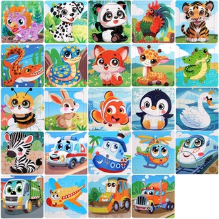 (Loại Mới) Tranh Gỗ Ghép 9 Hình Thông Minh có Cho Bé 11*11Cm Hoạt Hình Ngộ Nghĩnh Đáng Yêu