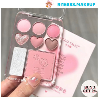 Phấn Mắt Má Hồng 8 Ô GOGOTALES  highlight 3 in 1 Gogotales Hình Trái Tim Stick Sweet Heart (GT609)