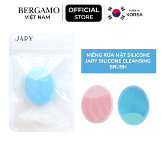 Miếng Rửa Mặt Silicone Jary Silicone Cleansing Brush