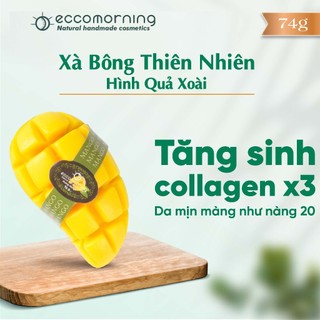 Xà Bông Thiên Nhiên Handmade eccomorning Hình Quả Xoài - Mango Soap