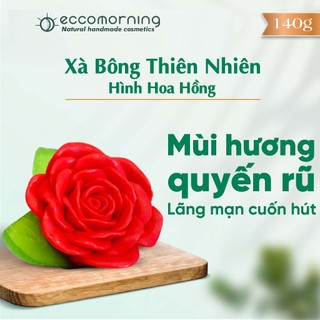 Xà Bông Thiên Nhiên Handmade eccomorning Hoa Hồng - Rose Soap