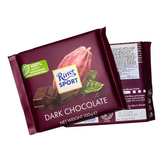Socola đen ritter sport 50% cacao thanh 100g hsd 12/2024