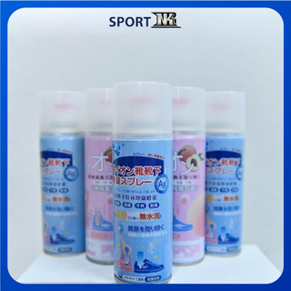 Combo 5 xịt ,Bình Xịt Khử Mùi Hôi Giày, Hôi Chân, Mùi Giày, Mùi Dép, Chai Xịt Khử Mùi Giày