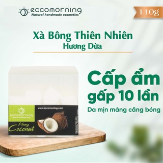 [ Tặng Kèm Túi Lưới Tạo Bọt ] Xà Bông Dừa Thiên Nhiên Handmade eccomorning Hình Vuông Hương Dừa - Coconut Soap