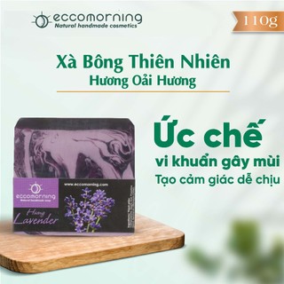 Xà Bông Thiên Nhiên Handmade eccomorning Hình Vuông Hương Oải Hương - Lavender Soap