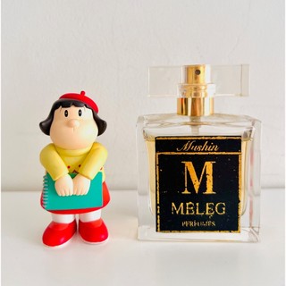 Nước hoa Mushin Japanese Incense của Meleg Perfumes chính hãng