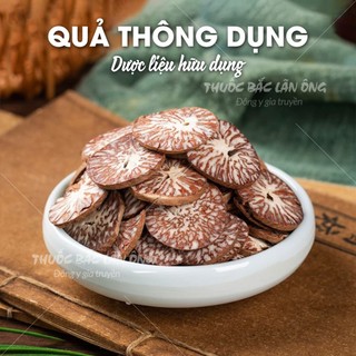 Hạt cau khô 100g (Binh lang)