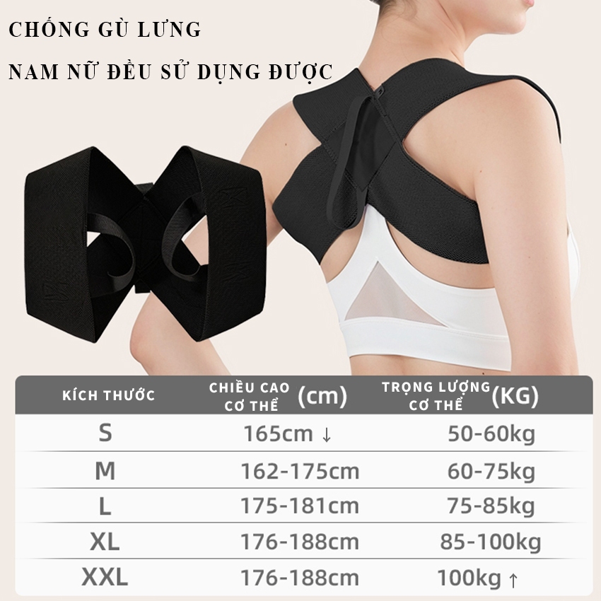 Đai chống gù lưng SNACKBAR Đai chống gù hỗ trợ làm thẳng cột sống cong vẹo cột sống cho văn phòng