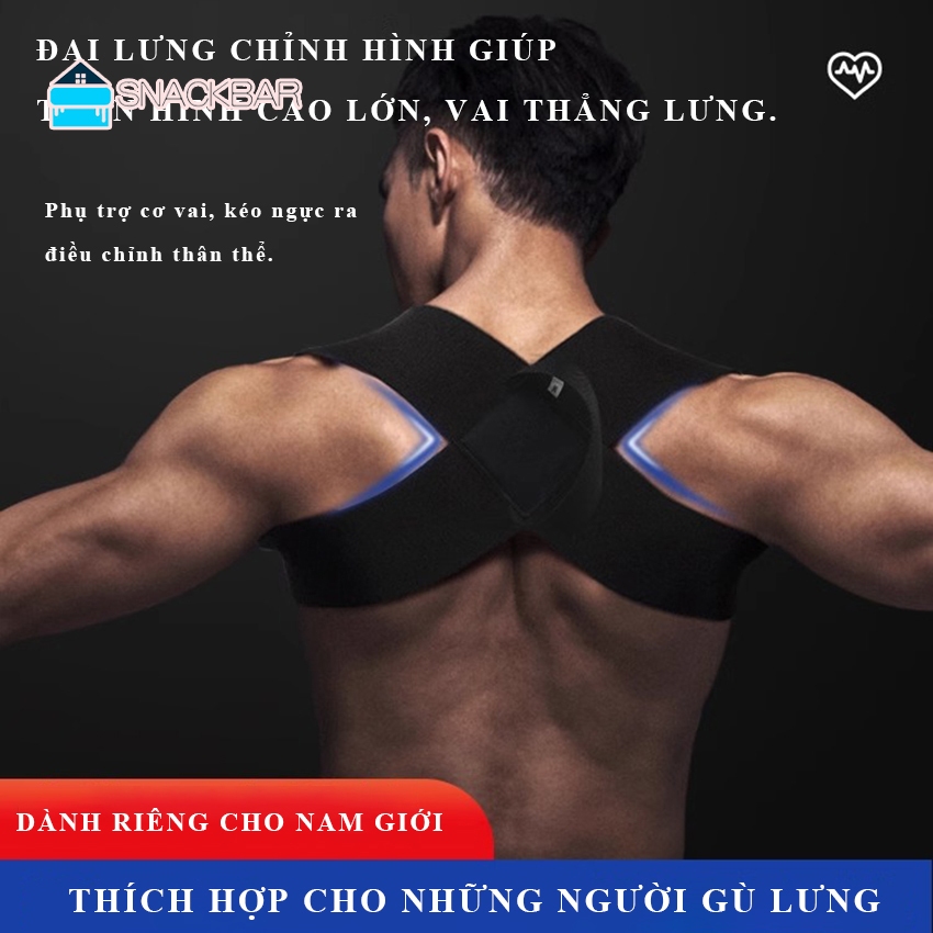 Đai chống gù lưng SNACKBAR Đai chống gù hỗ trợ làm thẳng cột sống cong vẹo cột sống cho văn phòng