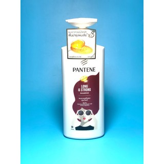 Hàng Thái chất - Dầu gội Pantene Pro-V  410ml
