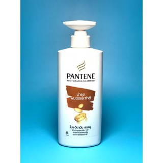 Hàng Thái chất - Dầu gội Pantene Pro-V  410ml