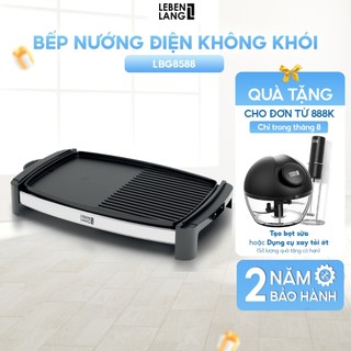 Bếp nướng điện không khói, thương hiệu Đức Lebenlang LBG8588, vỉ nướng điện công suất 2200W, bảo hành 2 năm 1 đổi 1