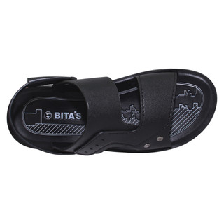 Sandal nam đế bằng Bita's SUM.120 (Nâu + Đen + Vàng bò)