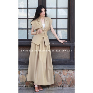 ERIN Blazer/ Chân váy xoè màu be nhã nhặn, thanh lịch, chỉn chu Hàng thiết kế Basicbae.98