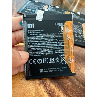 Pin Xiaomi Mi8 Lite mã BM3J