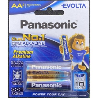 PIN PANASONIC AA ALKALINE EVOLTA LR6EG 2B VỈ 2 VIÊN.