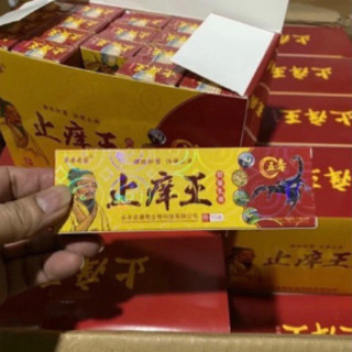 10 típ kem bôi da bò cạp vàng chuyên nấm ngứa, á sừng, vảy nến, da cơ địa